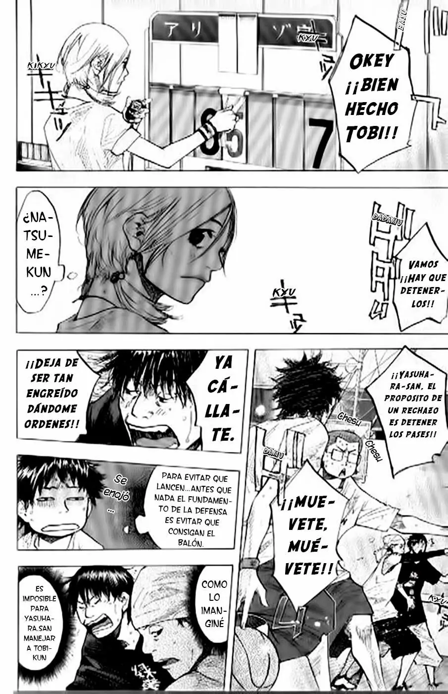 Ahiru no Sora capítulo 143, página 6