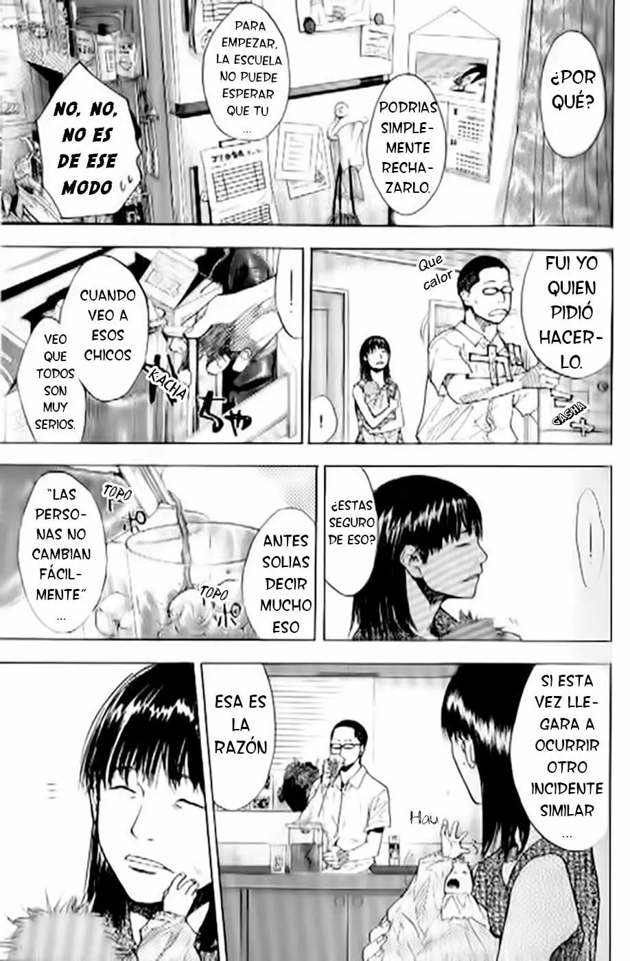 Ahiru no Sora capítulo 144, página 5