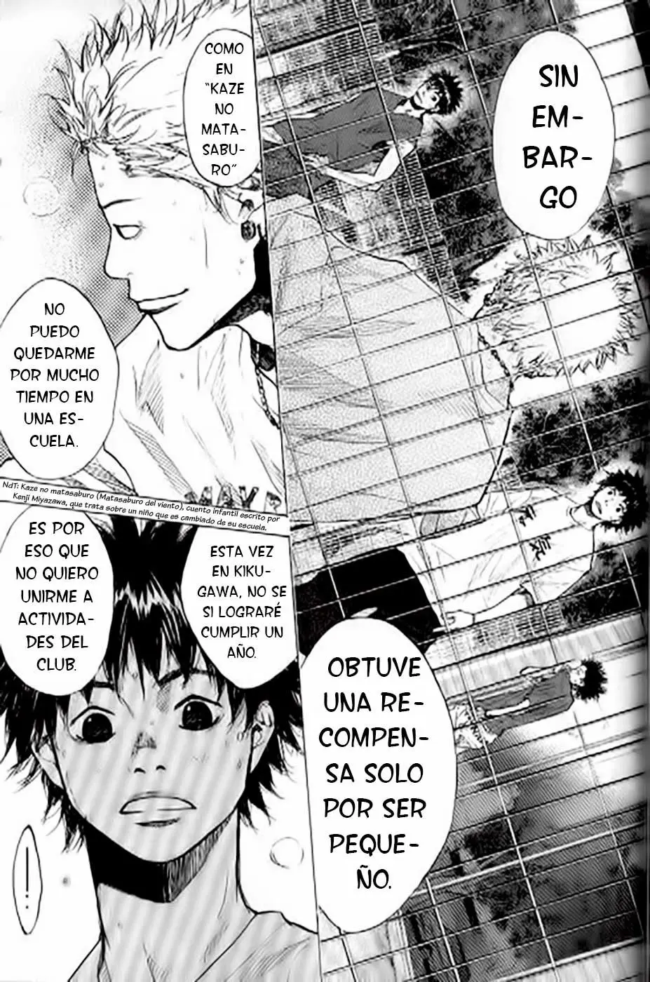 Ahiru no Sora capítulo 145, página 17