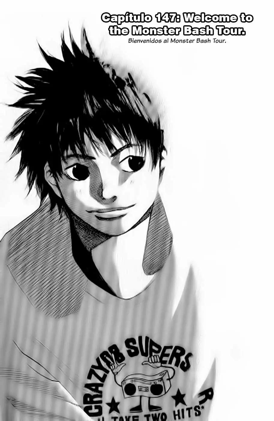 Ahiru no Sora capítulo 147, página 3