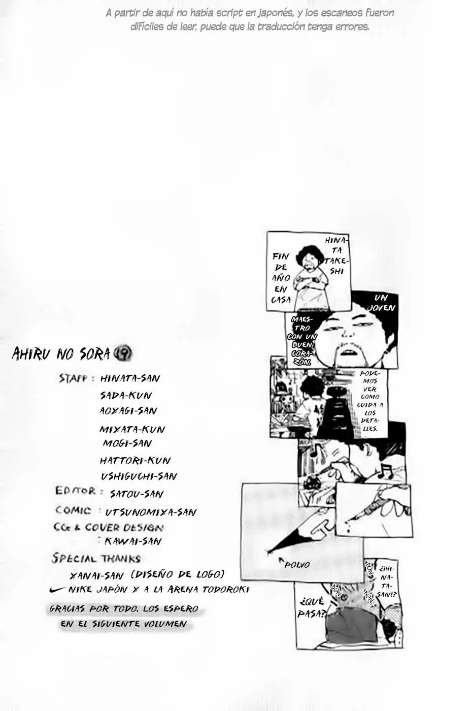 Ahiru no Sora capítulo 147, página 21