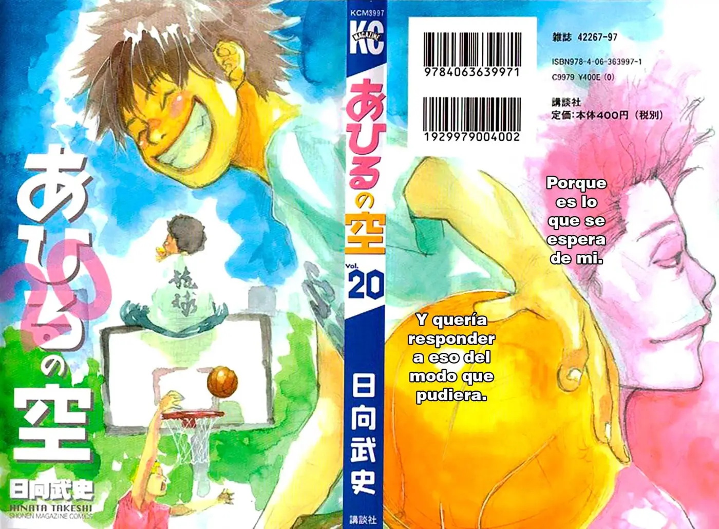 Ahiru no Sora capítulo 148, página 3