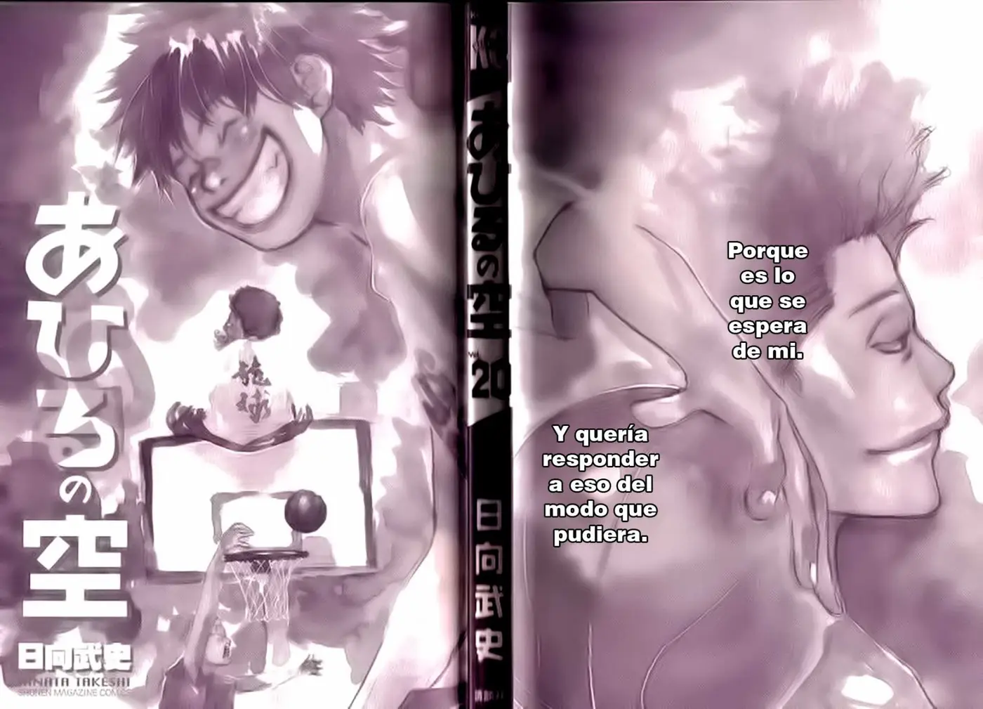 Ahiru no Sora capítulo 148, página 5