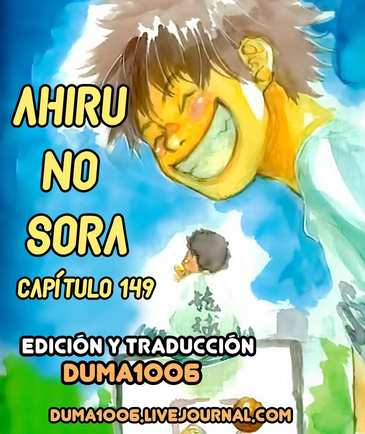 Ahiru no Sora capítulo 149, página 2