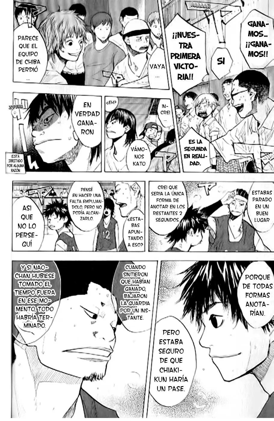 Ahiru no Sora capítulo 149, página 51