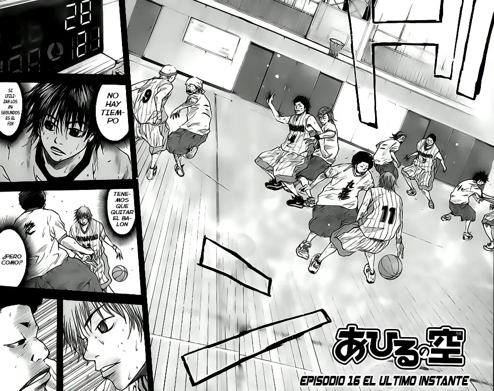 Ahiru no Sora capítulo 15, página 3