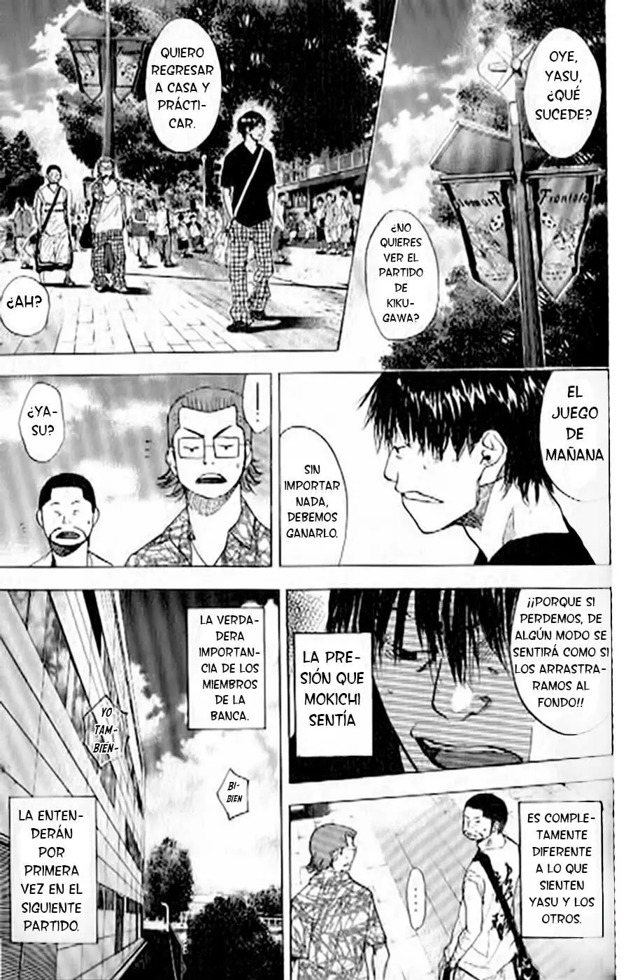 Ahiru no Sora capítulo 150, página 7
