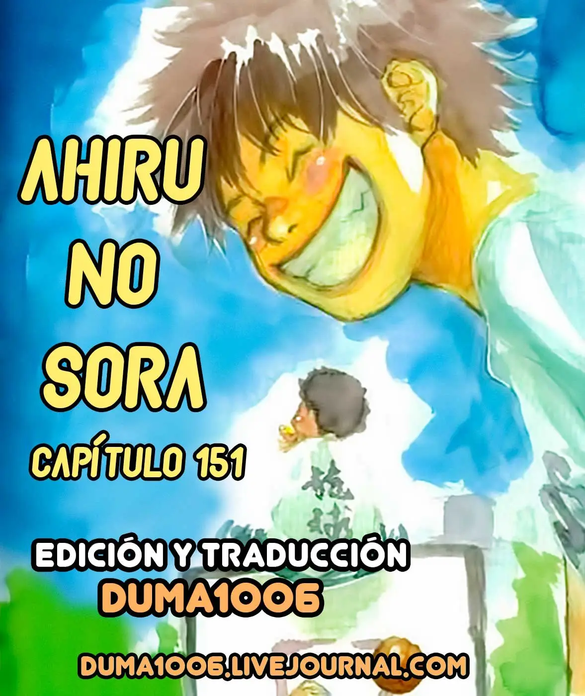 Ahiru no Sora capítulo 151, página 2