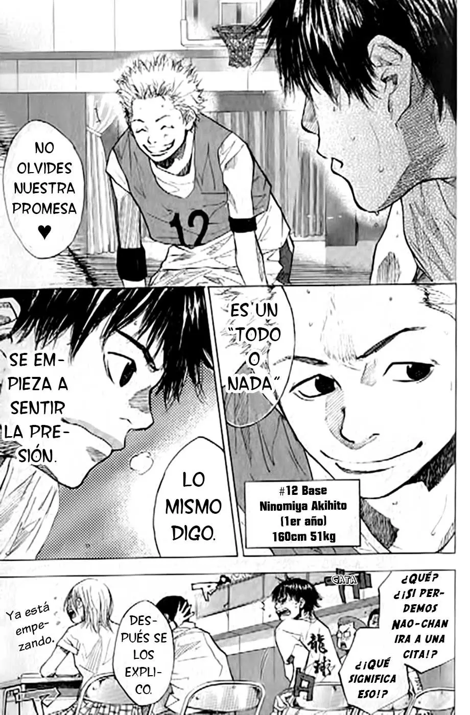 Ahiru no Sora capítulo 152, página 11