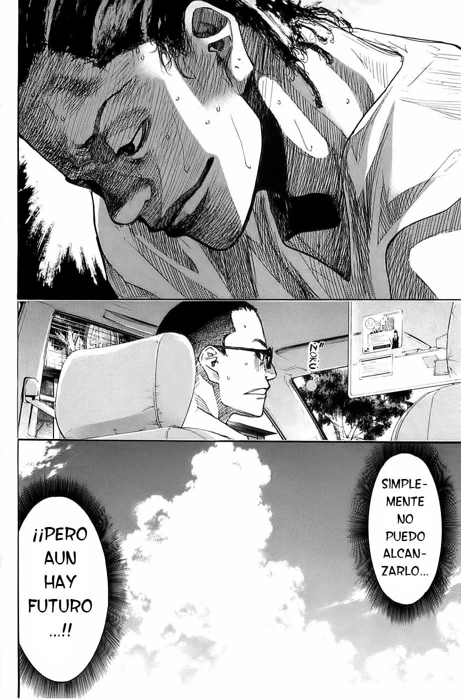Ahiru no Sora capítulo 154, página 43