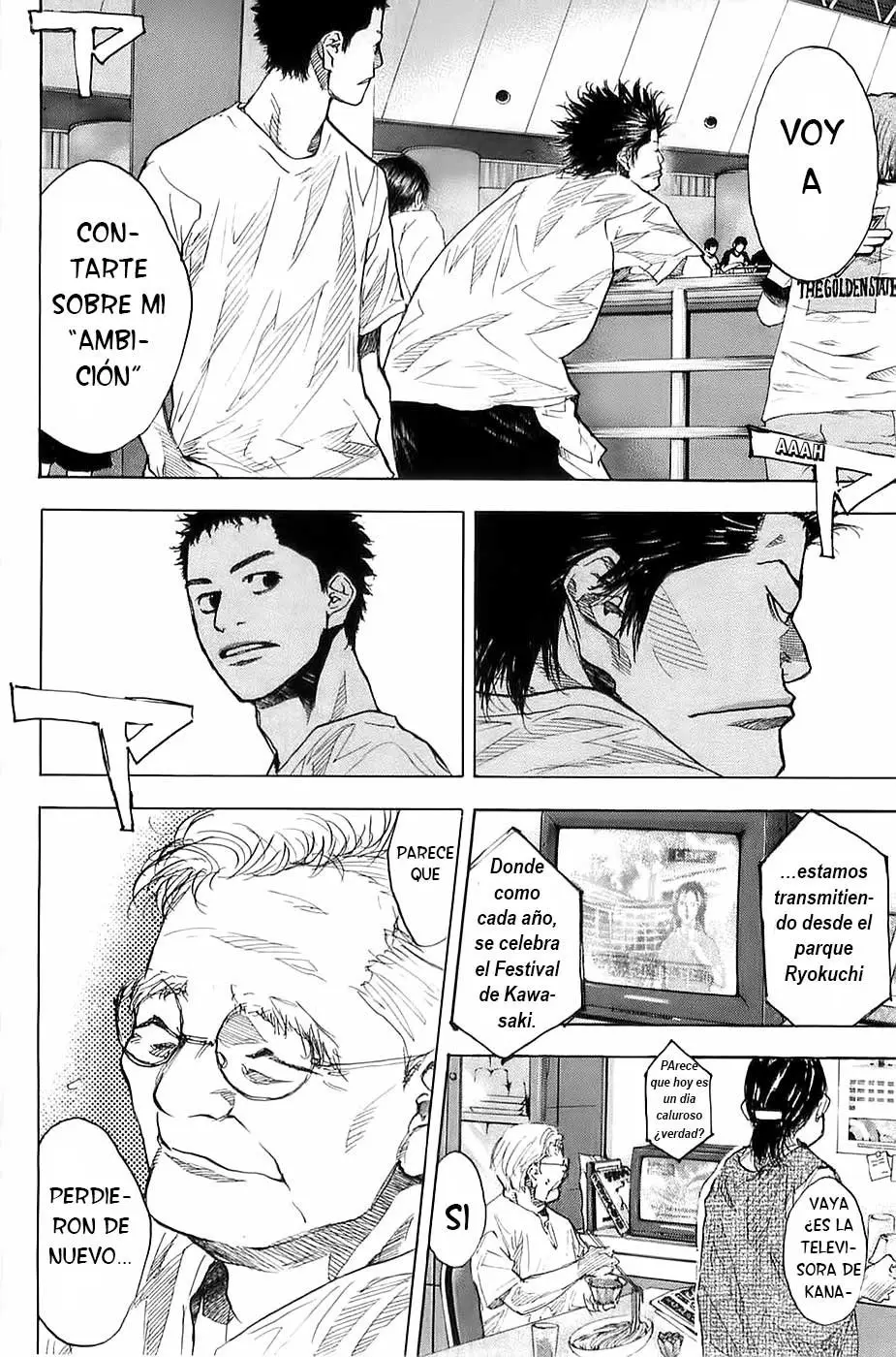 Ahiru no Sora capítulo 154, página 47