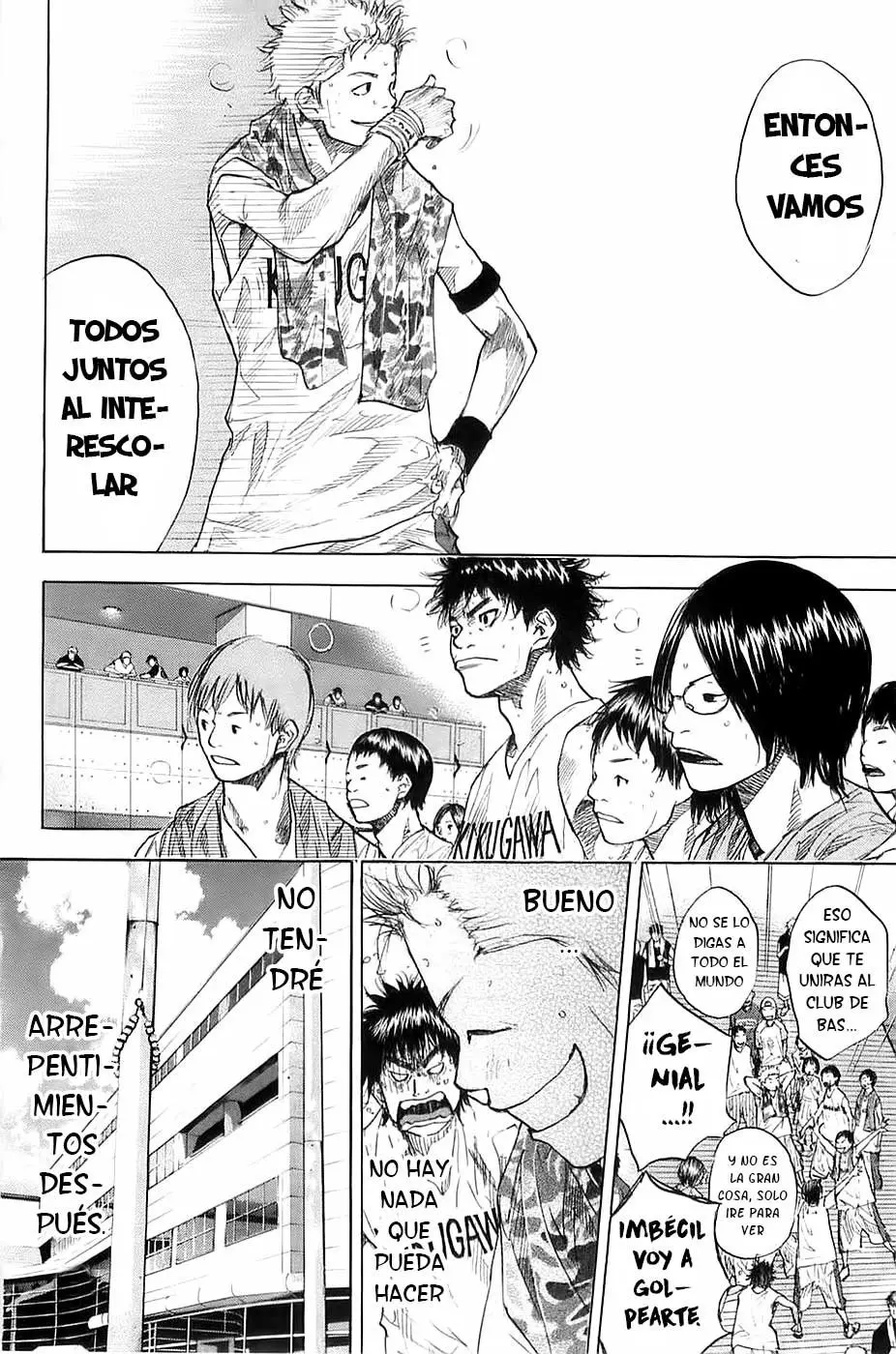 Ahiru no Sora capítulo 154, página 49