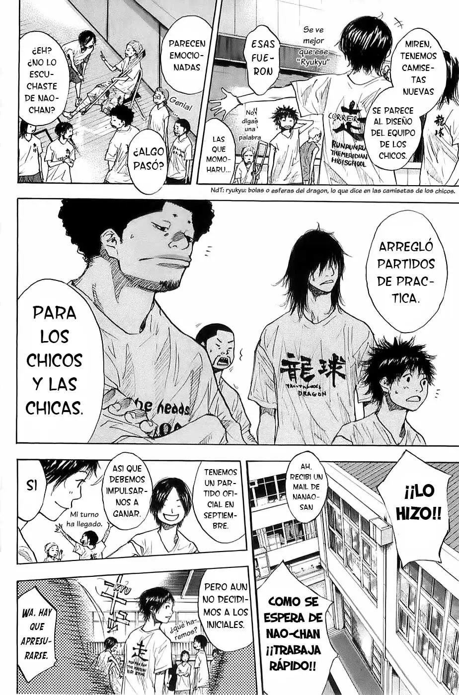 Ahiru no Sora capítulo 155, página 16