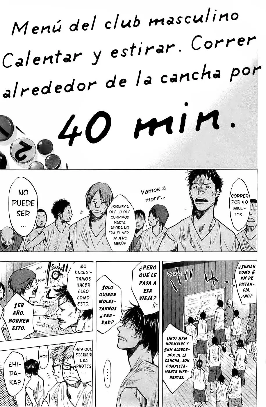 Ahiru no Sora capítulo 156, página 13