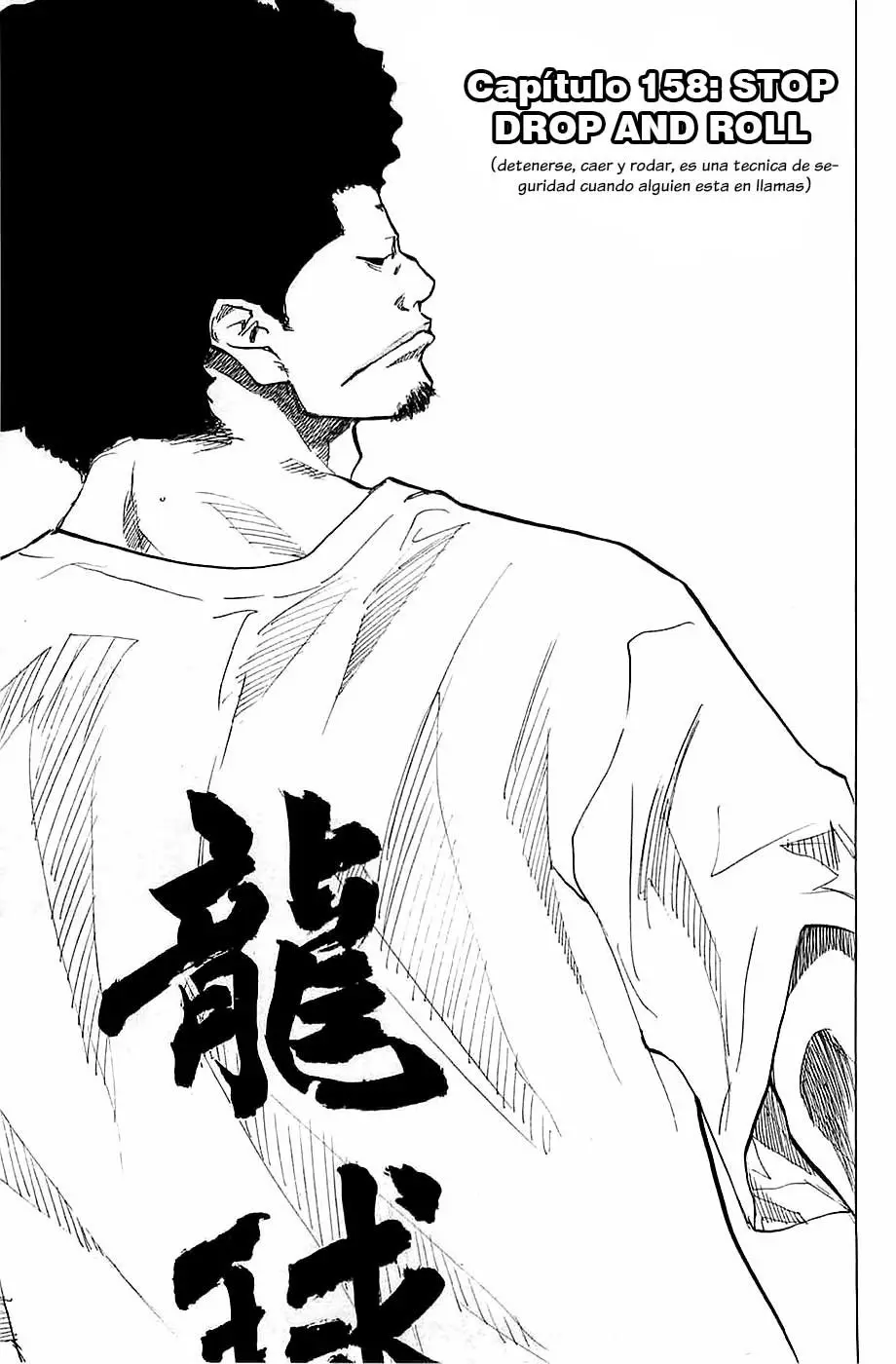 Ahiru no Sora capítulo 158, página 3