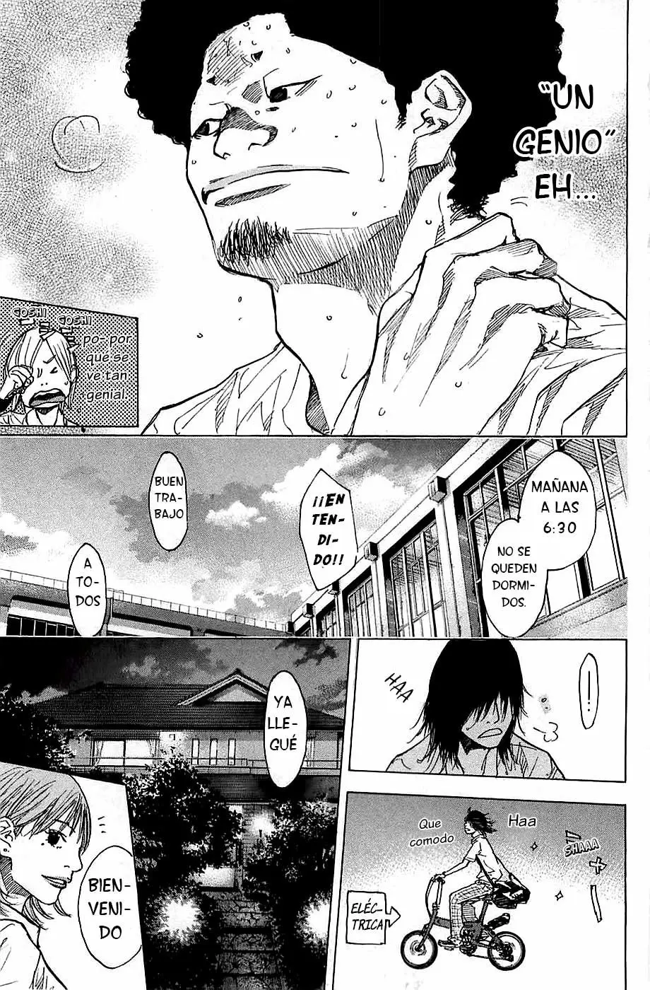 Ahiru no Sora capítulo 158, página 7