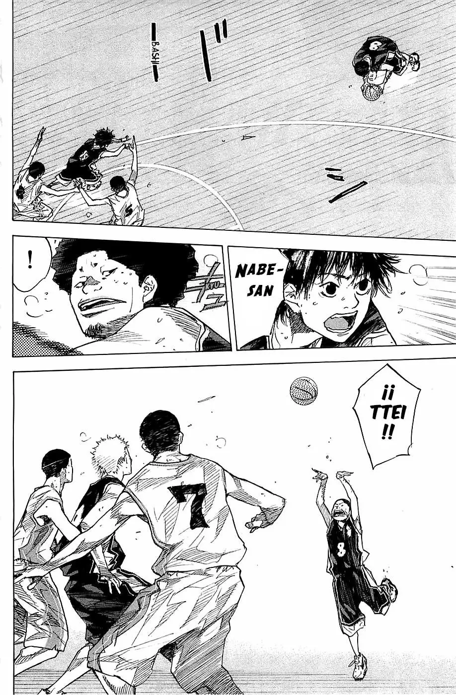 Ahiru no Sora capítulo 158, página 18