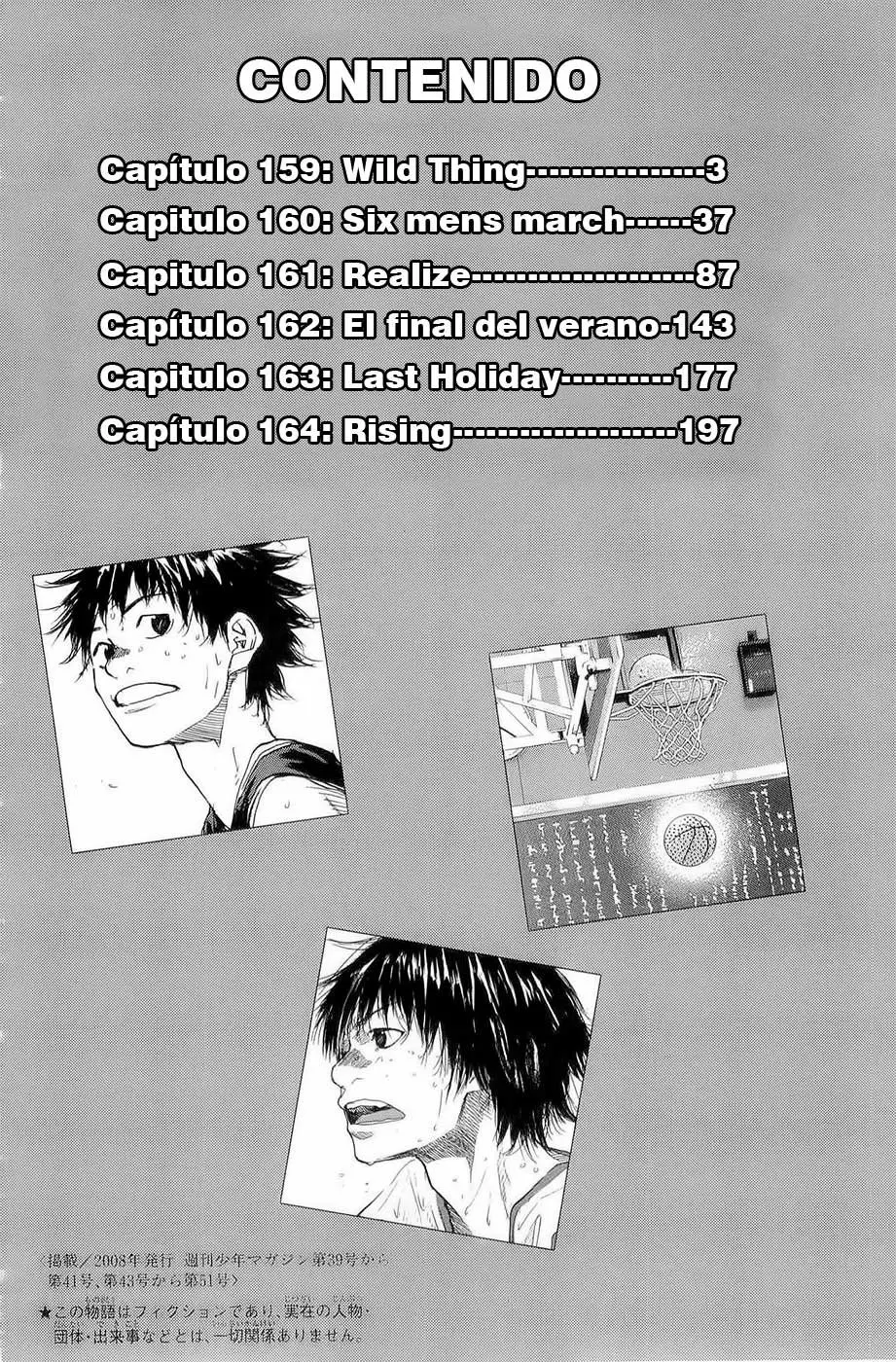 Ahiru no Sora capítulo 159, página 6
