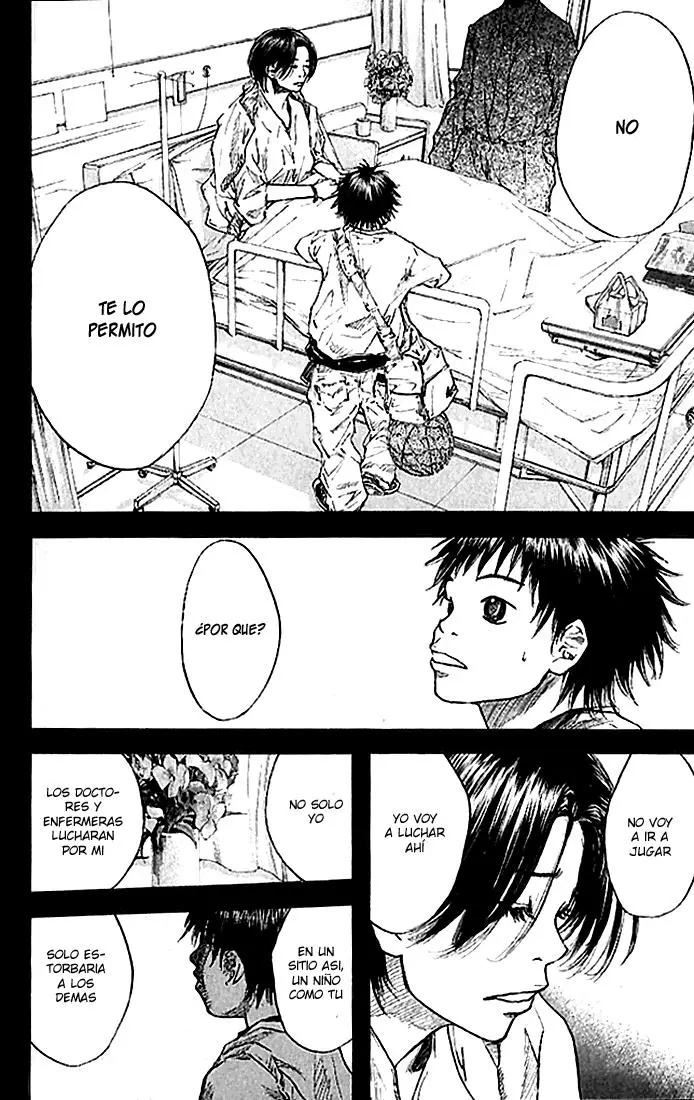 Ahiru no Sora capítulo 16, página 7
