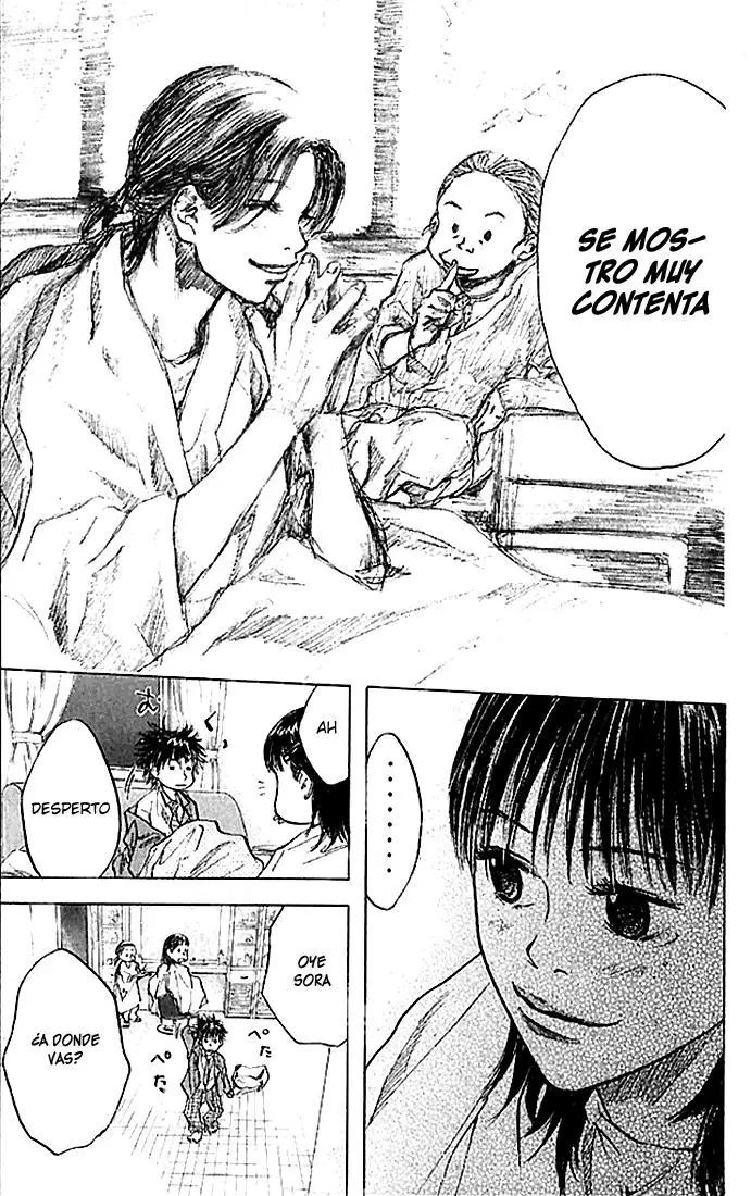 Ahiru no Sora capítulo 16, página 17