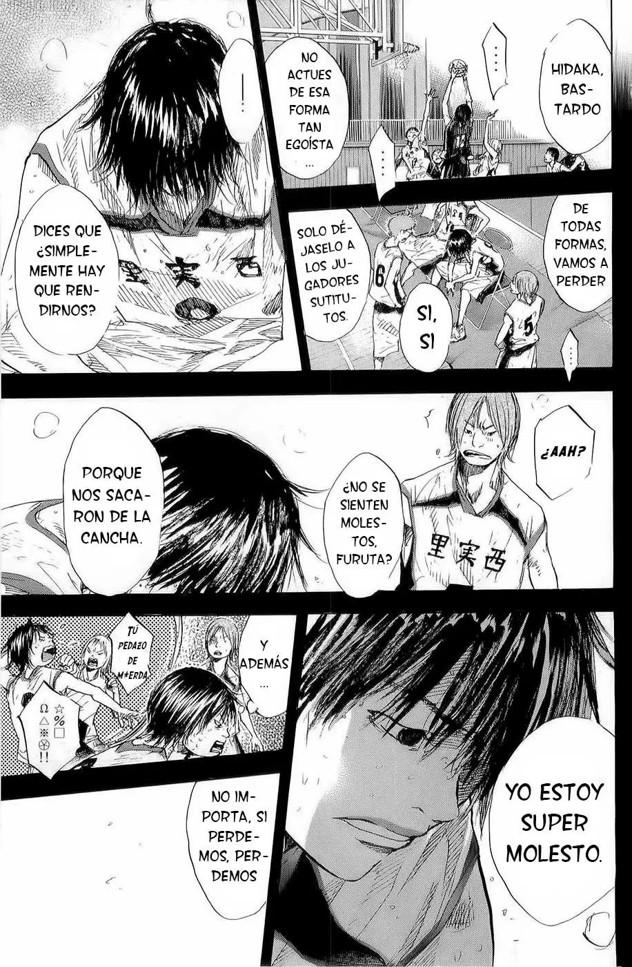 Ahiru no Sora capítulo 160, página 7