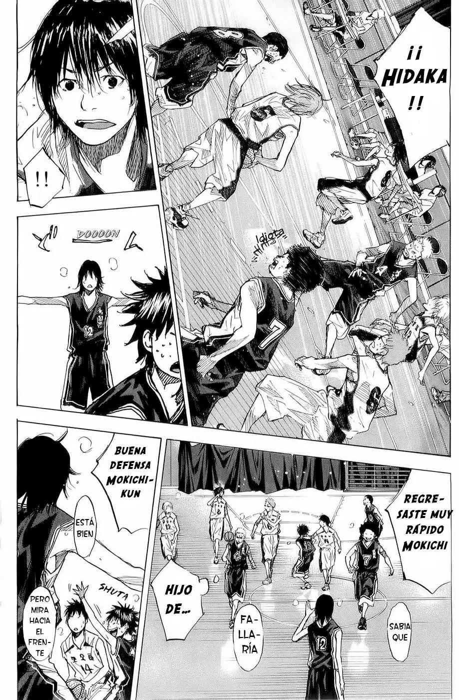 Ahiru no Sora capítulo 160, página 48