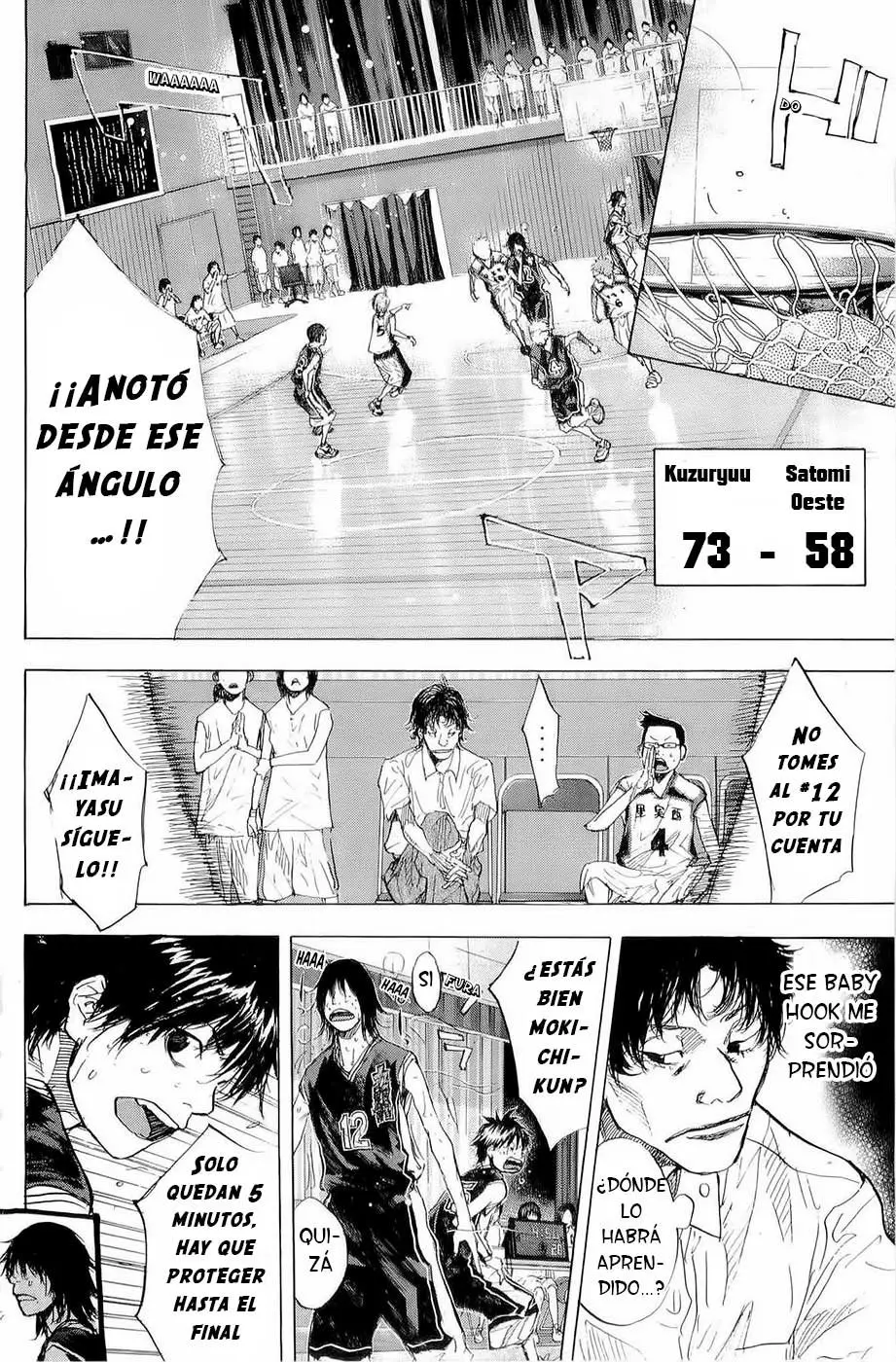 Ahiru no Sora capítulo 160, página 50