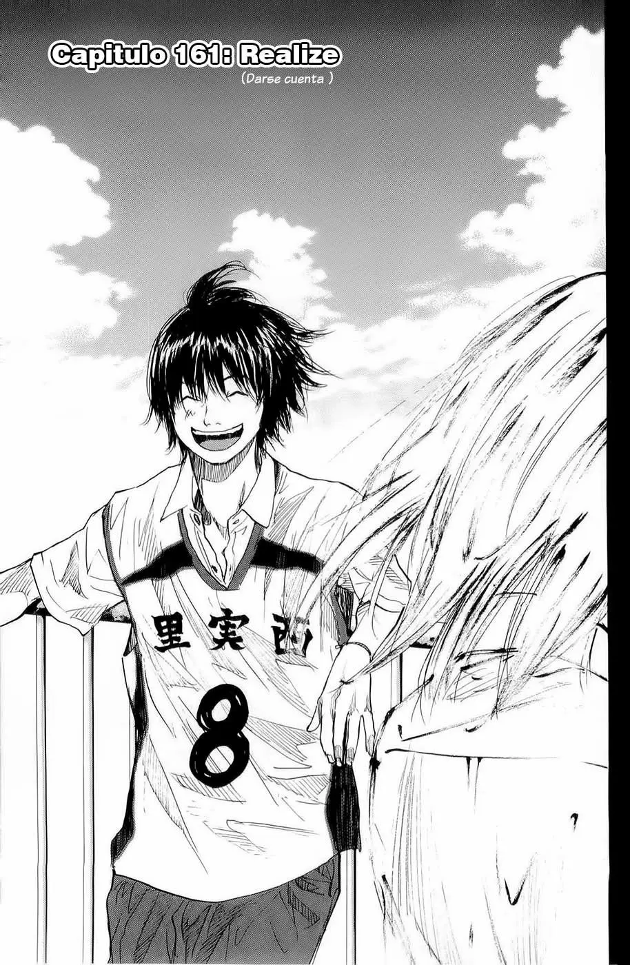Ahiru no Sora capítulo 161, página 3