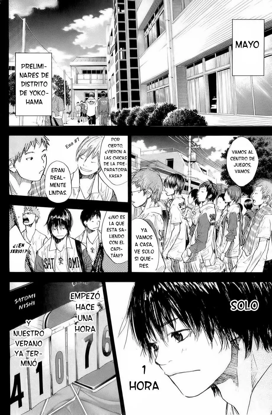 Ahiru no Sora capítulo 161, página 4