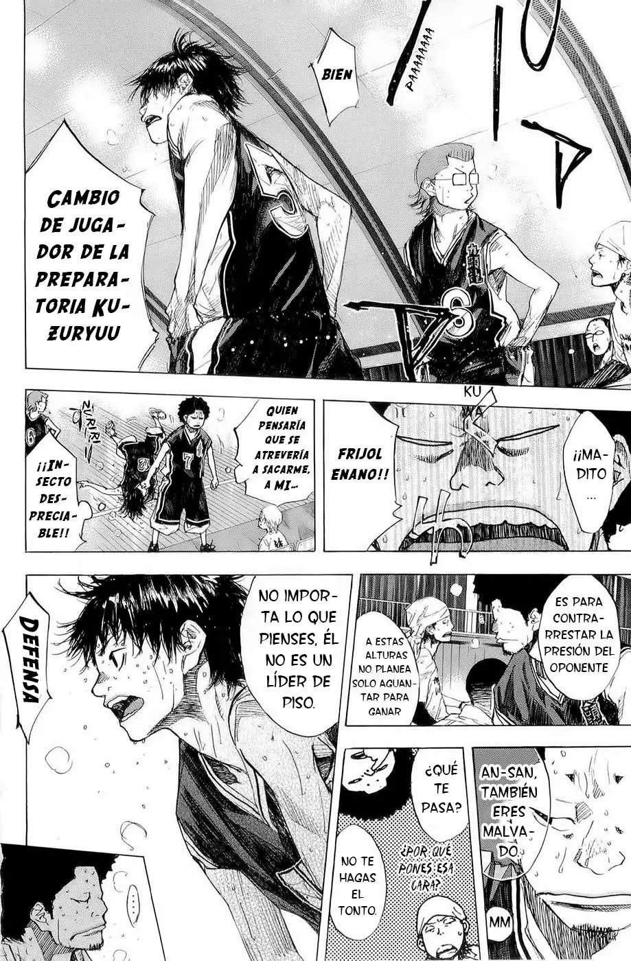 Ahiru no Sora capítulo 161, página 14