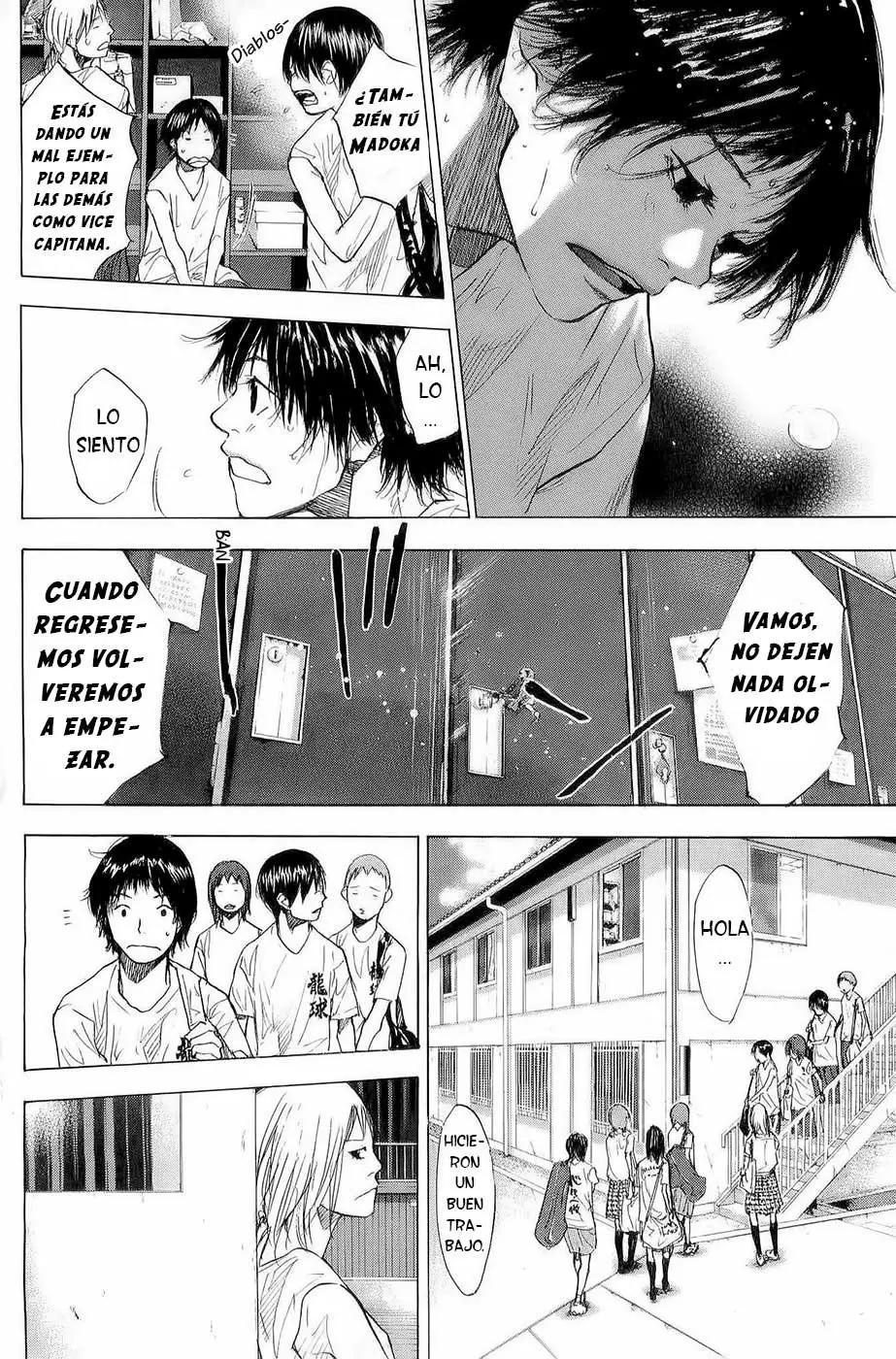 Ahiru no Sora capítulo 161, página 42