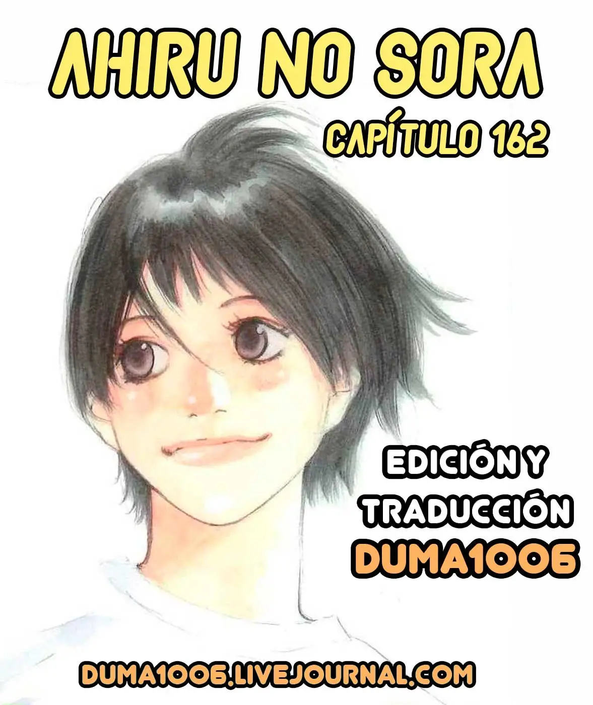 Ahiru no Sora capítulo 162, página 2