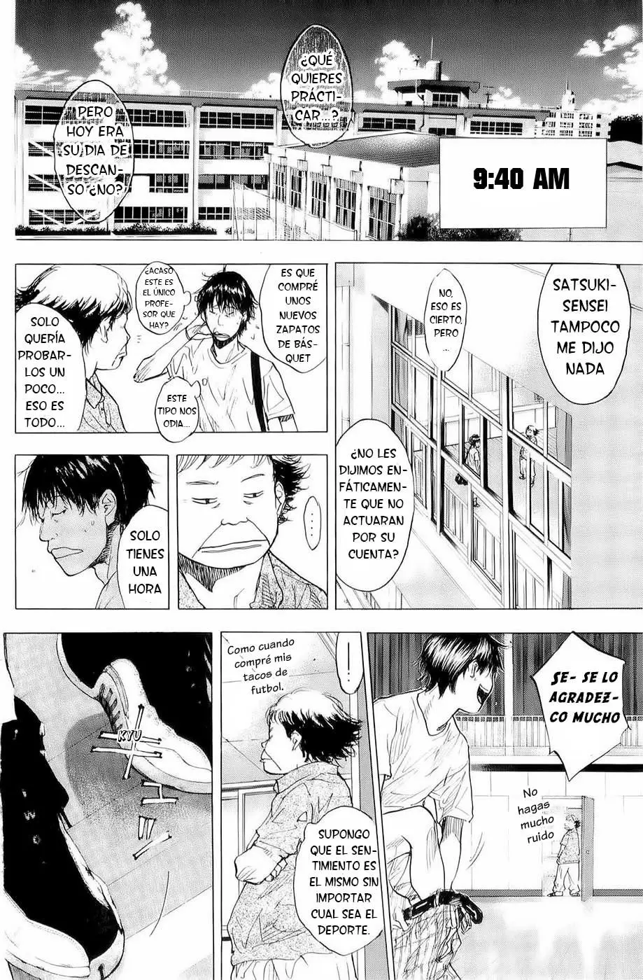 Ahiru no Sora capítulo 162, página 16