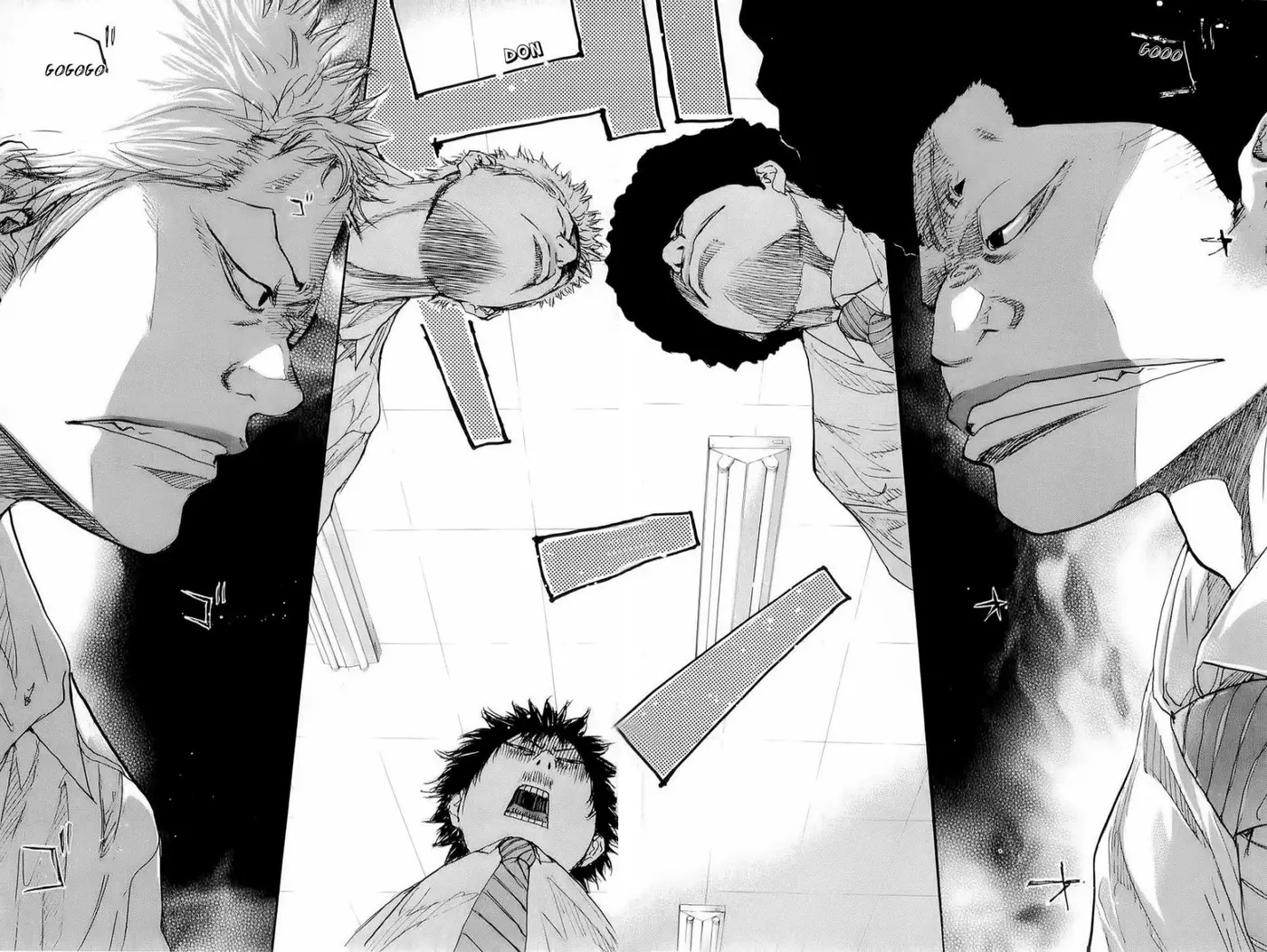 Ahiru no Sora capítulo 164, página 4