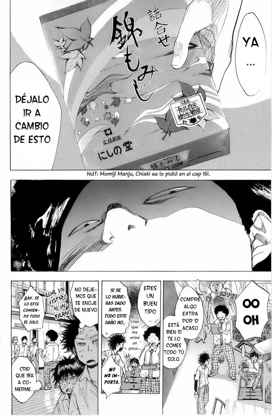 Ahiru no Sora capítulo 164, página 17