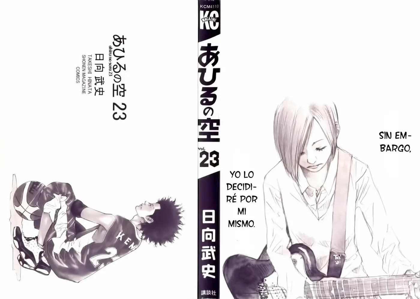 Ahiru no Sora capítulo 165, página 4