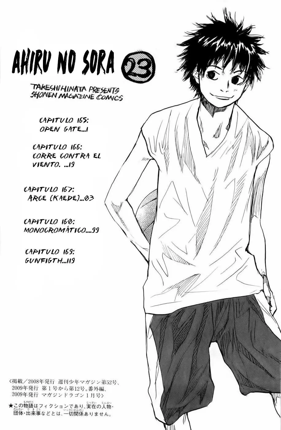 Ahiru no Sora capítulo 165, página 5