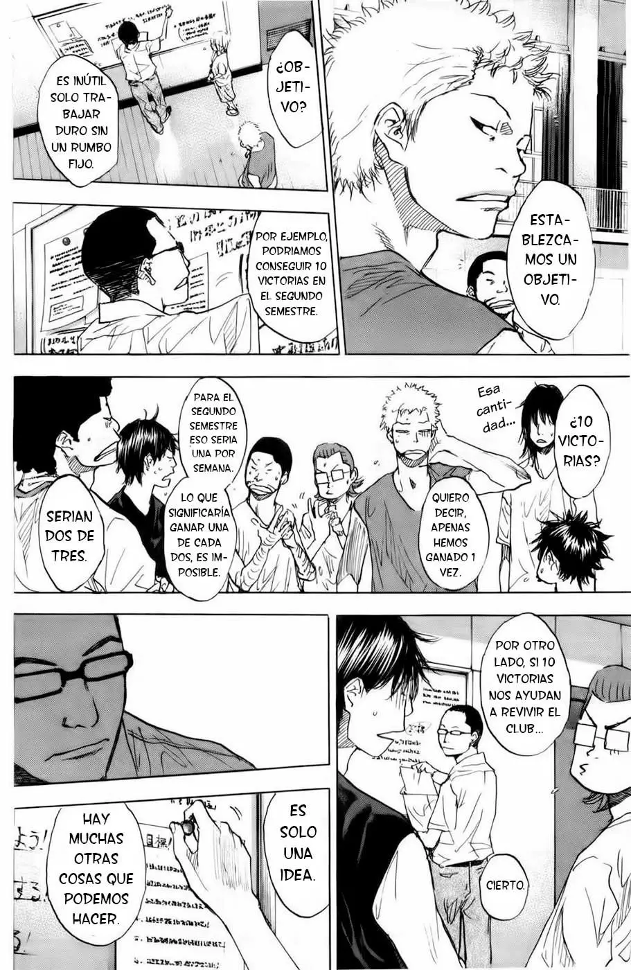 Ahiru no Sora capítulo 165, página 18
