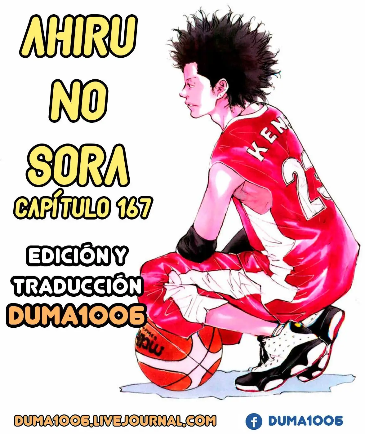 Ahiru no Sora capítulo 167, página 2