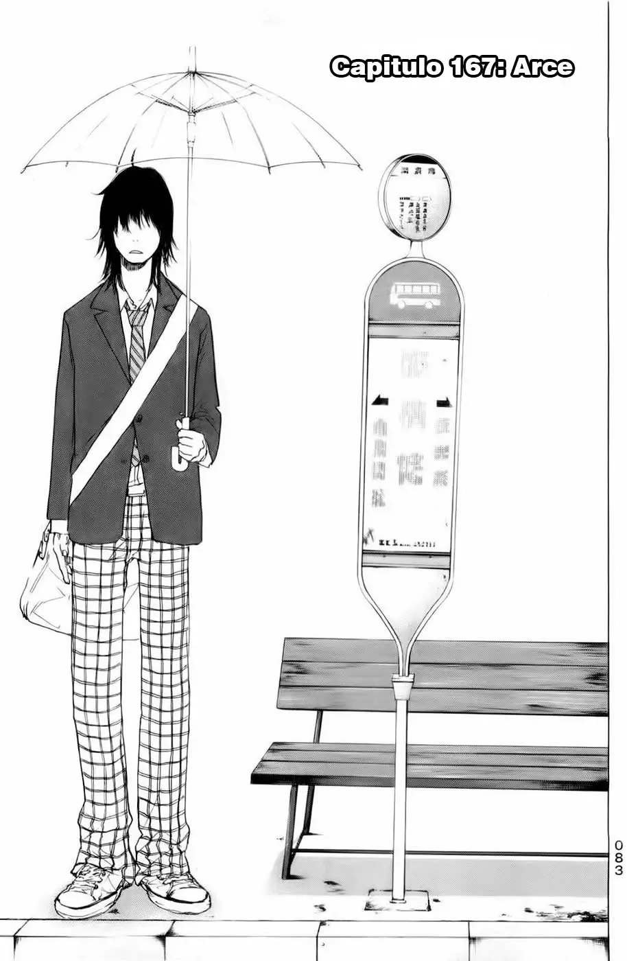 Ahiru no Sora capítulo 167, página 3