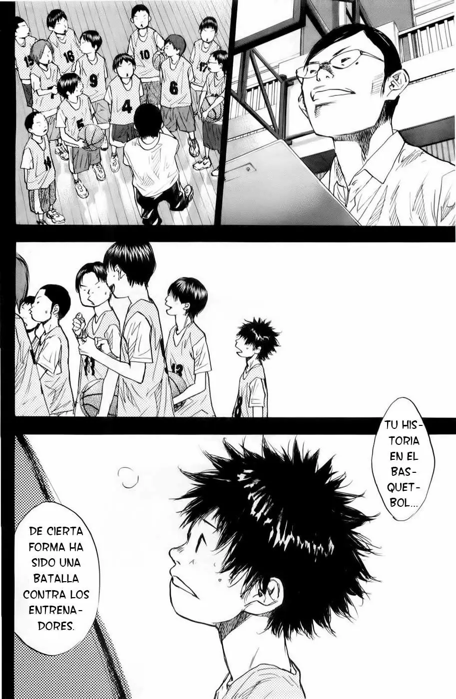 Ahiru no Sora capítulo 167, página 6