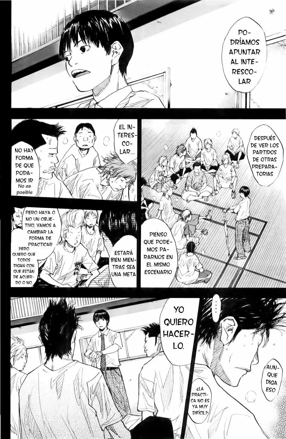 Ahiru no Sora capítulo 169, página 24