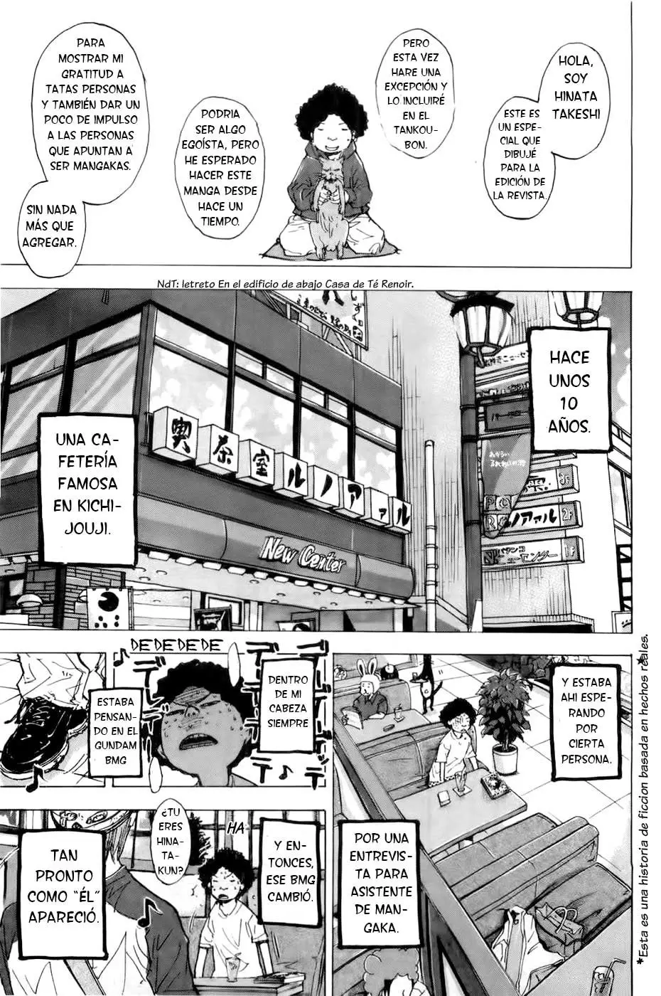 Ahiru no Sora capítulo 169, página 67