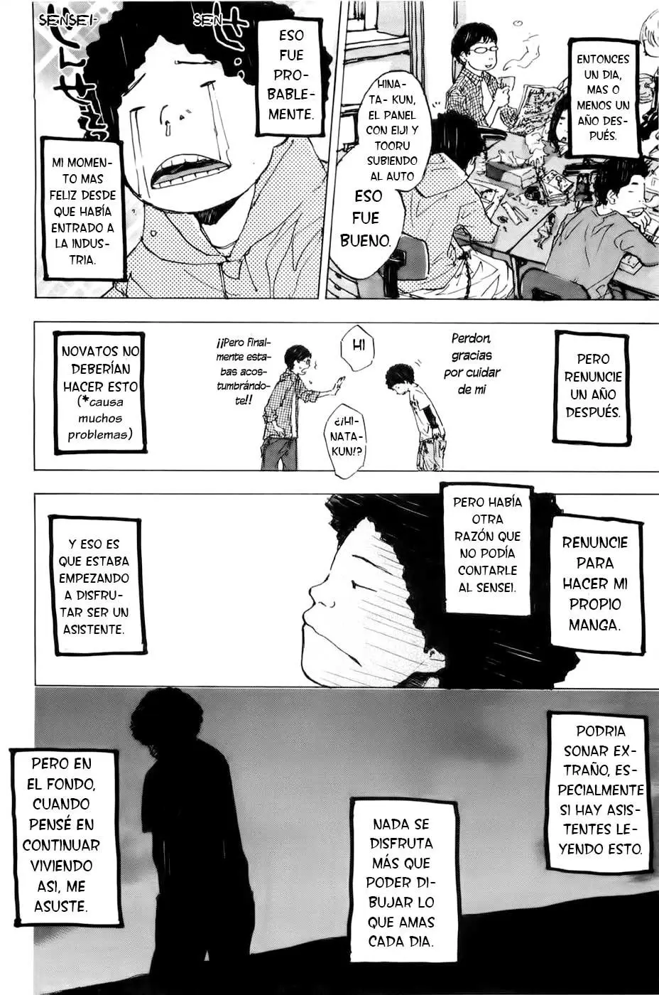 Ahiru no Sora capítulo 169, página 72
