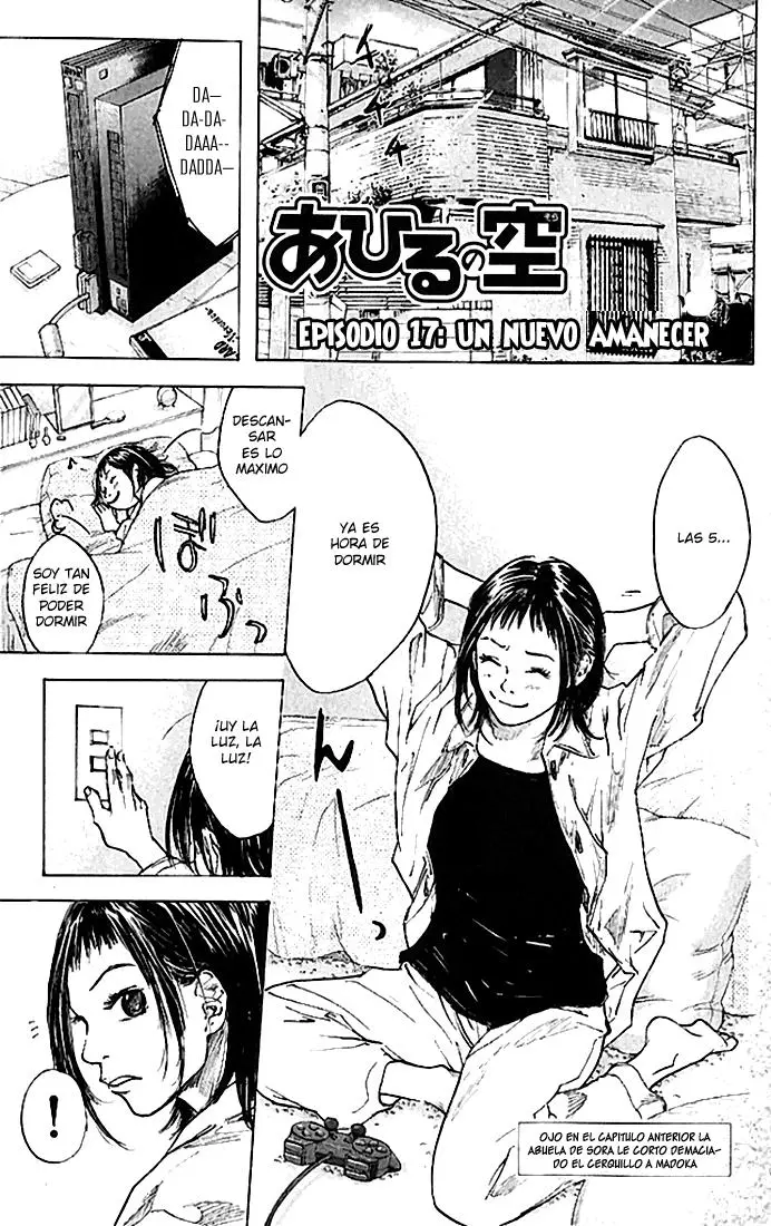 Ahiru no Sora capítulo 17, página 2