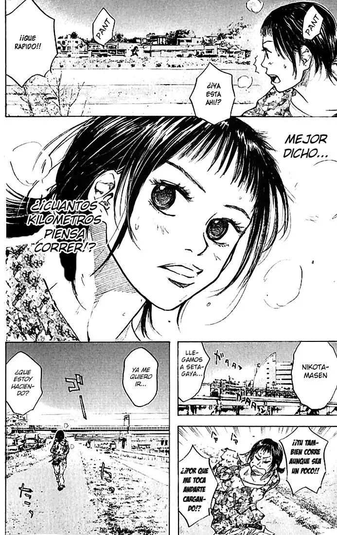 Ahiru no Sora capítulo 17, página 6