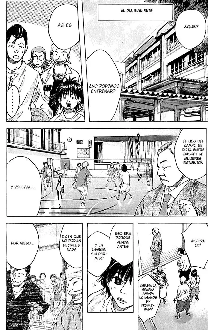 Ahiru no Sora capítulo 17, página 12