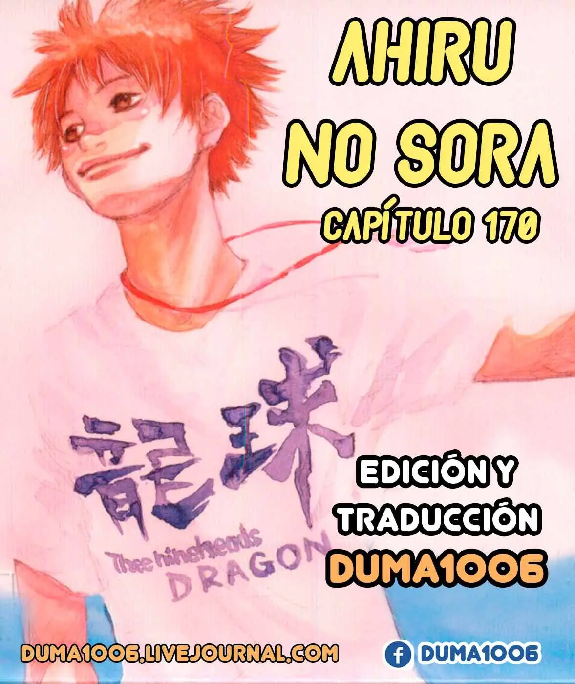 Ahiru no Sora capítulo 170, página 2