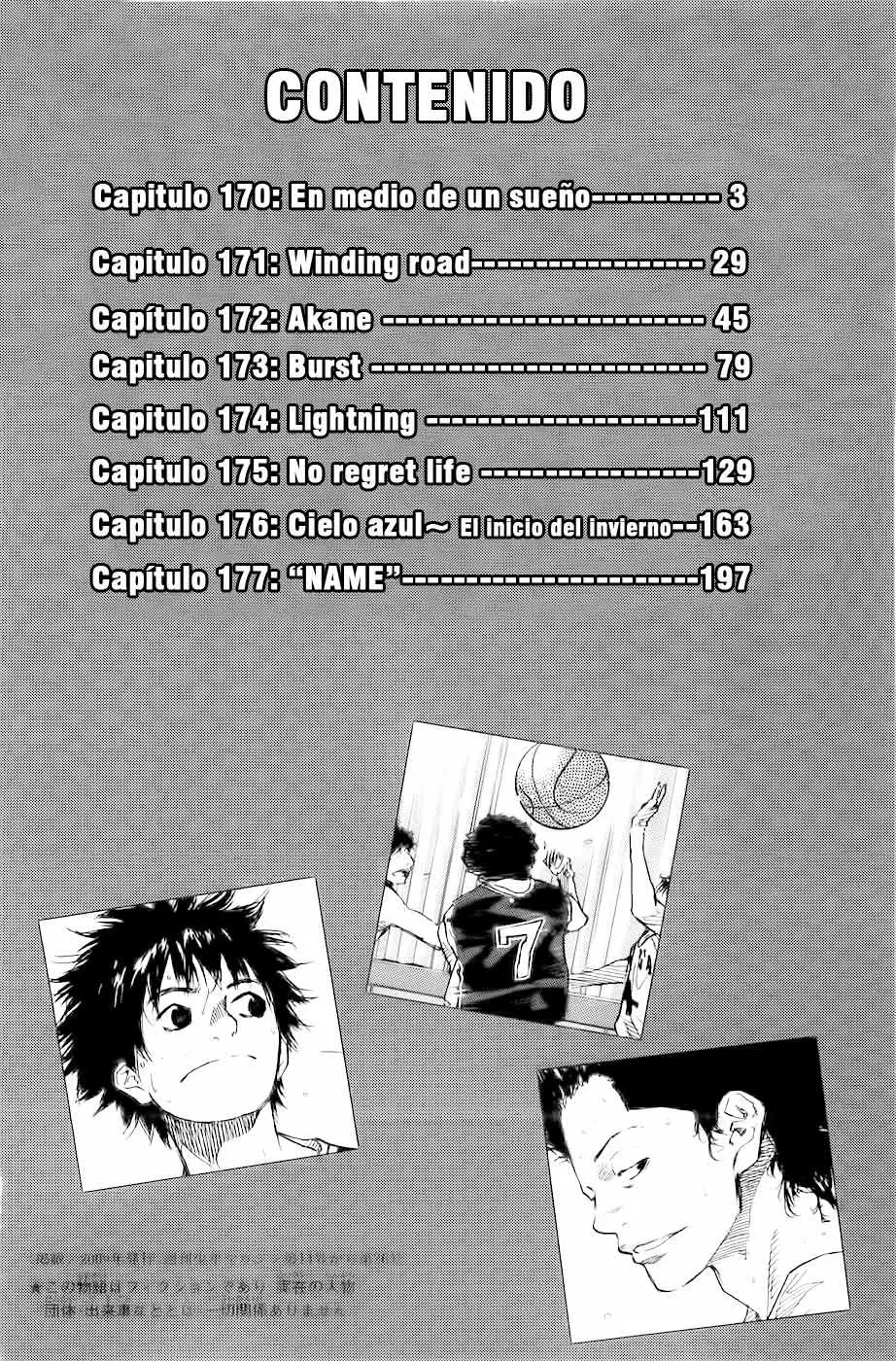 Ahiru no Sora capítulo 170, página 7