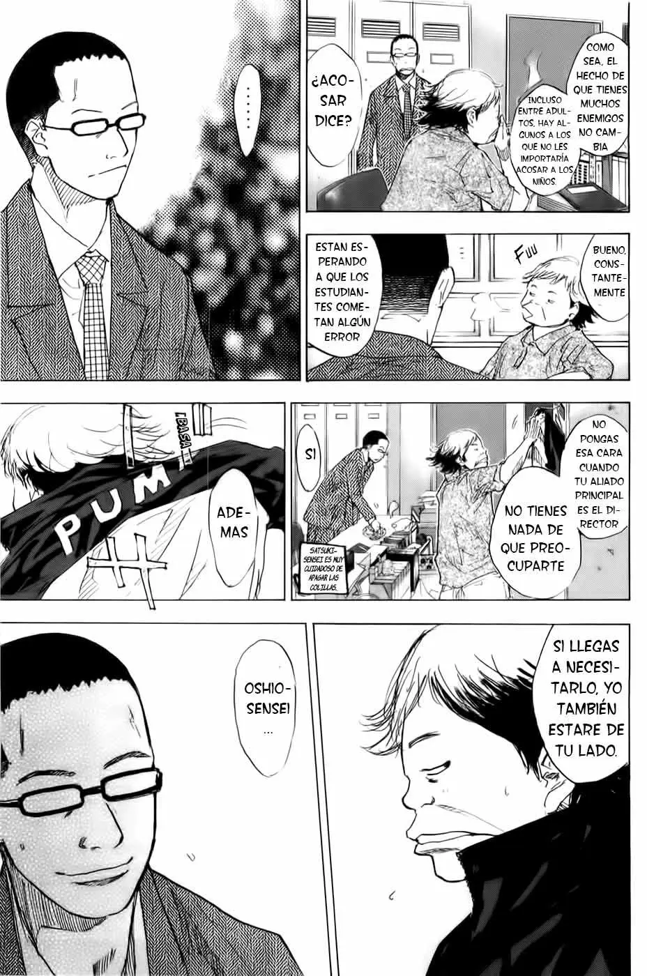 Ahiru no Sora capítulo 171, página 5